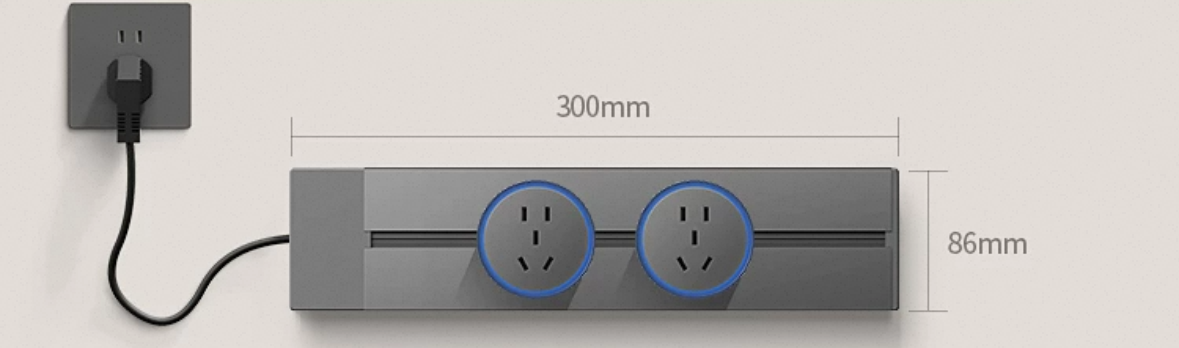 Track Socket Extension Cord