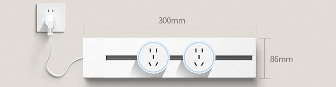Track Socket Extension Cord